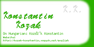 konstantin kozak business card